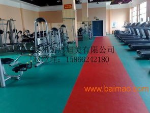 滕州濟寧地區(qū)塑膠地板生產(chǎn)廠家與化妝品行業(yè)的發(fā)展概況