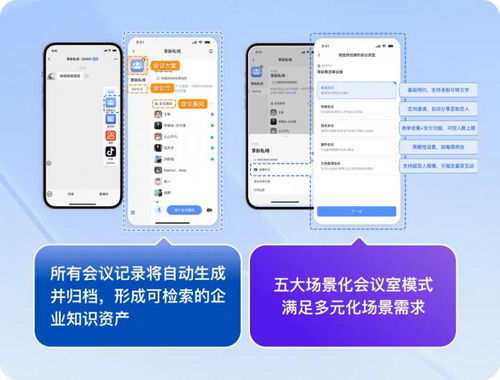 總是低效運營怎么辦？享脈如何賦能企業私域效能升級