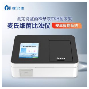釋放微觀世界的力量 江蘇麥格瑞波譜儀器助力中國質(zhì)造